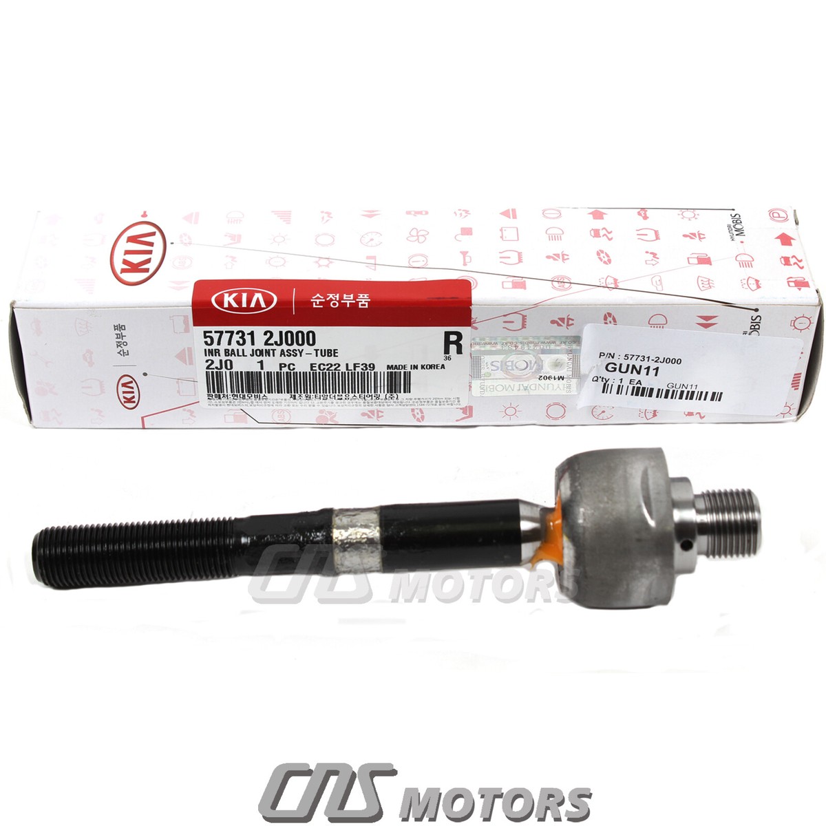 GENUINE INNER TIE ROD END RIGHT SIDE for 2009-2011 KIA BORREGO OEM