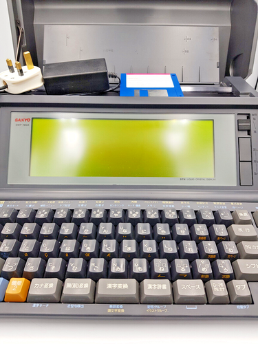 Sanyo Sanword Mini J SWP-M33 Vintage Word Processor Electronic Type Writer LCD