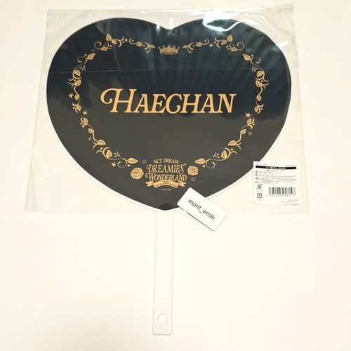 HAECHAN FAN NCT DREAM DREAMIES’ Wonderland JAPAN Official goods UCHIWA picket MD - Picture 24 of 24