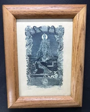 ETCHING PRINT Framed: Georges Rochegrosse & Eugene Champollion 6.5”x8.5”