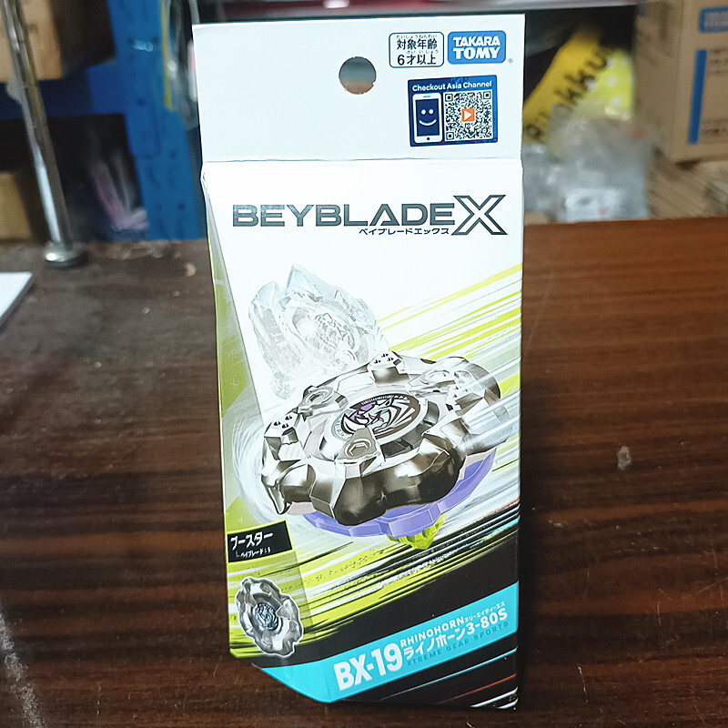 Beyblade X Corno Rhino 3-80S - Battente Singolo Takara Tomy Per Bambini 8+