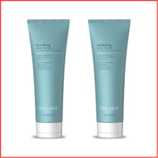 BODY SCRUB Nourishing Exfoliating Coconut Oil Shea Butter 200ml 2 Pack THEORIE