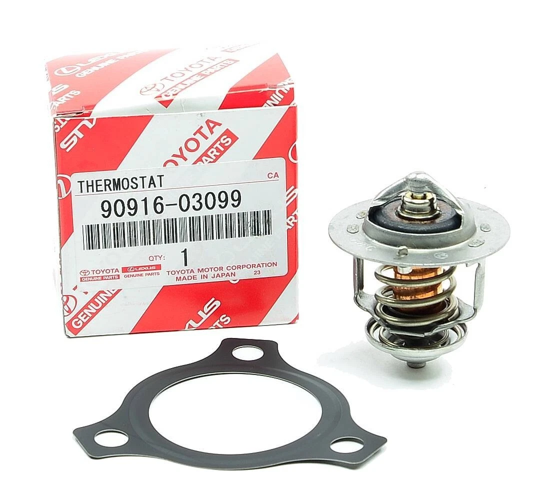 Toyota Genuine LAND CRUISER FJ,FZJ,HDJ,HJ,HZJ,KZJ,LJ OEM 