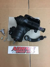 Mopar Power Steering Gear Box A Body Dart Duster 1973-76 Demon Scamp Valiant