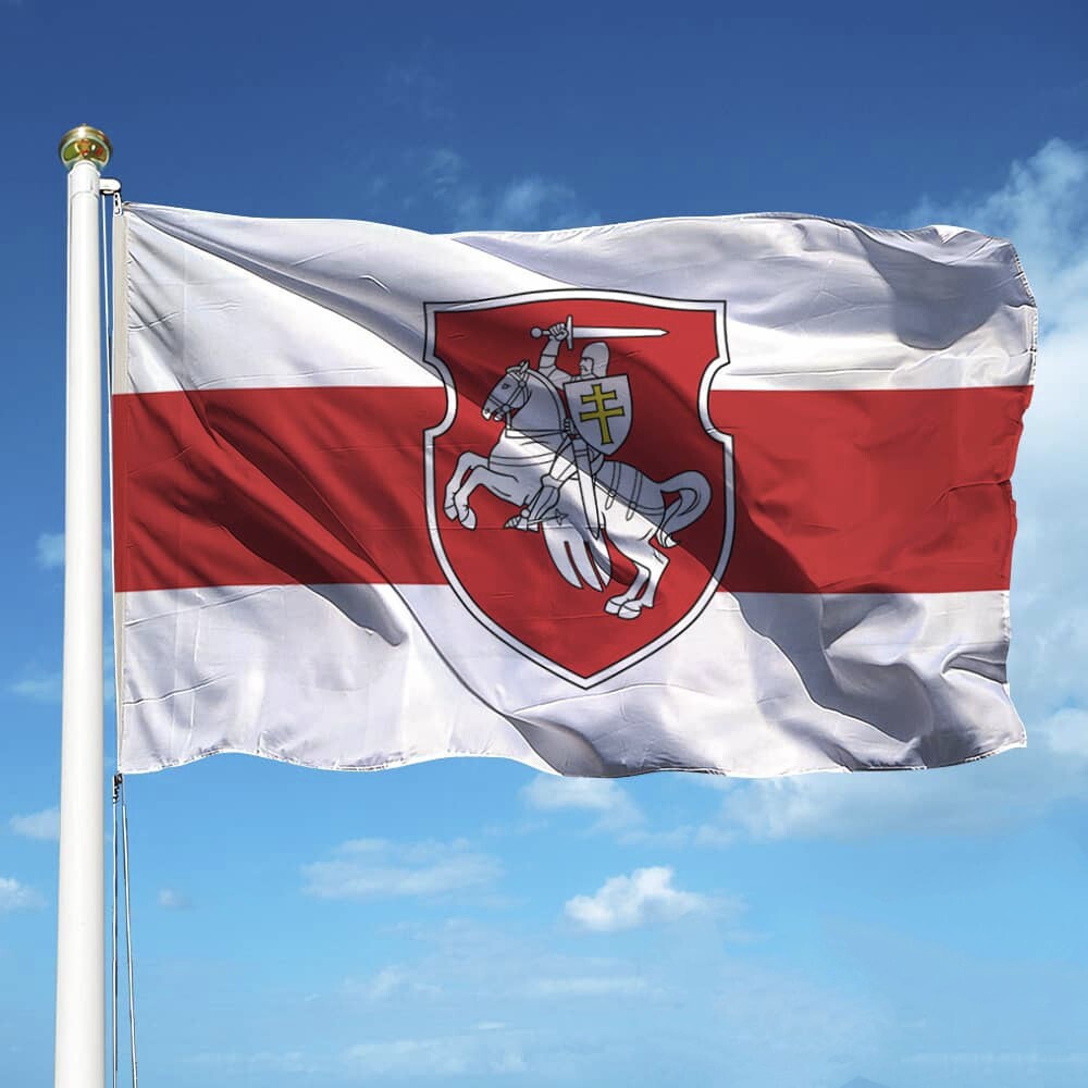 Bandiera Reggimento Kastus Kalinouski Bielorussia – 90x150 Cm O 60x90 Cm, In Poliestere!