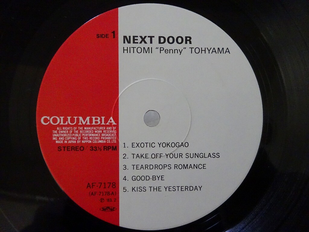 Columbia レコード Various Artists- Columbia Records Hi-Fi Plus Demonstration
