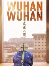 Wuhan Wuhan - DVD -Mandarin,