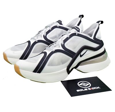 Nike Wmns Air Max 270 XX QS Audacious Air Pack - Pale Ivory DA8880
