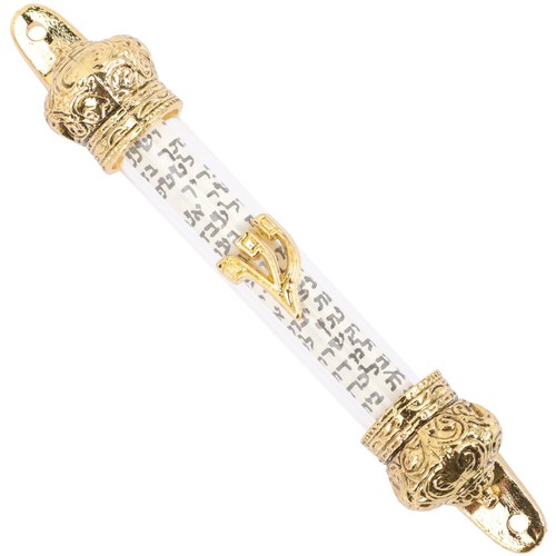 Jewish Door Mezuzah Case Metal Crafted Judaica from - Picture 17 of 20