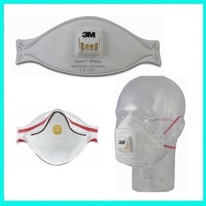 maschera facciale filtrante ffp3 3m maschera facciale filtrante ffp3 3m