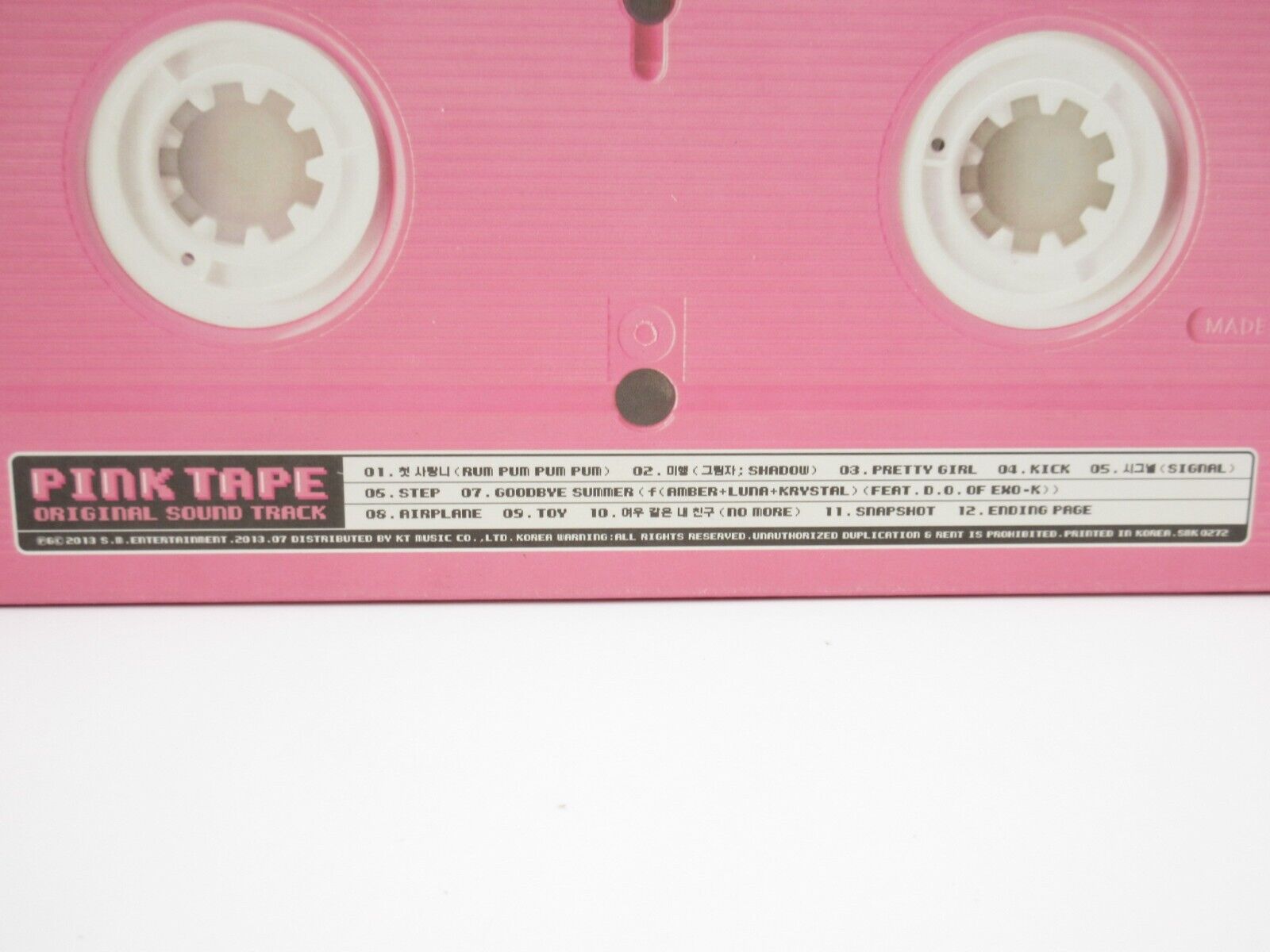 YESASIA: Image Gallery - f(x) Vol. 2 - Pink Tape + Poster in Tube - North  America Site