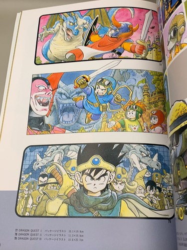 Dragon Ball Jump Comics Dragon Quest Kunstbuch Akira Toriyama The Worid Japan - Bild 6 von 14