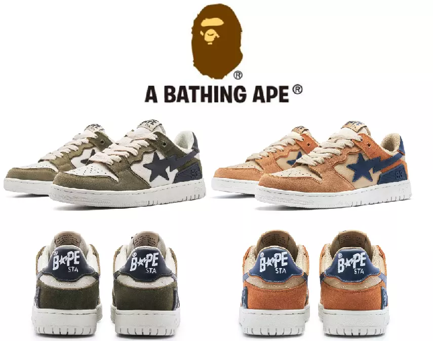 A BATHING APE BAPE SK8 STA #4 1I70-191-009 MENS Sneakers US Size 7-13 From Japan