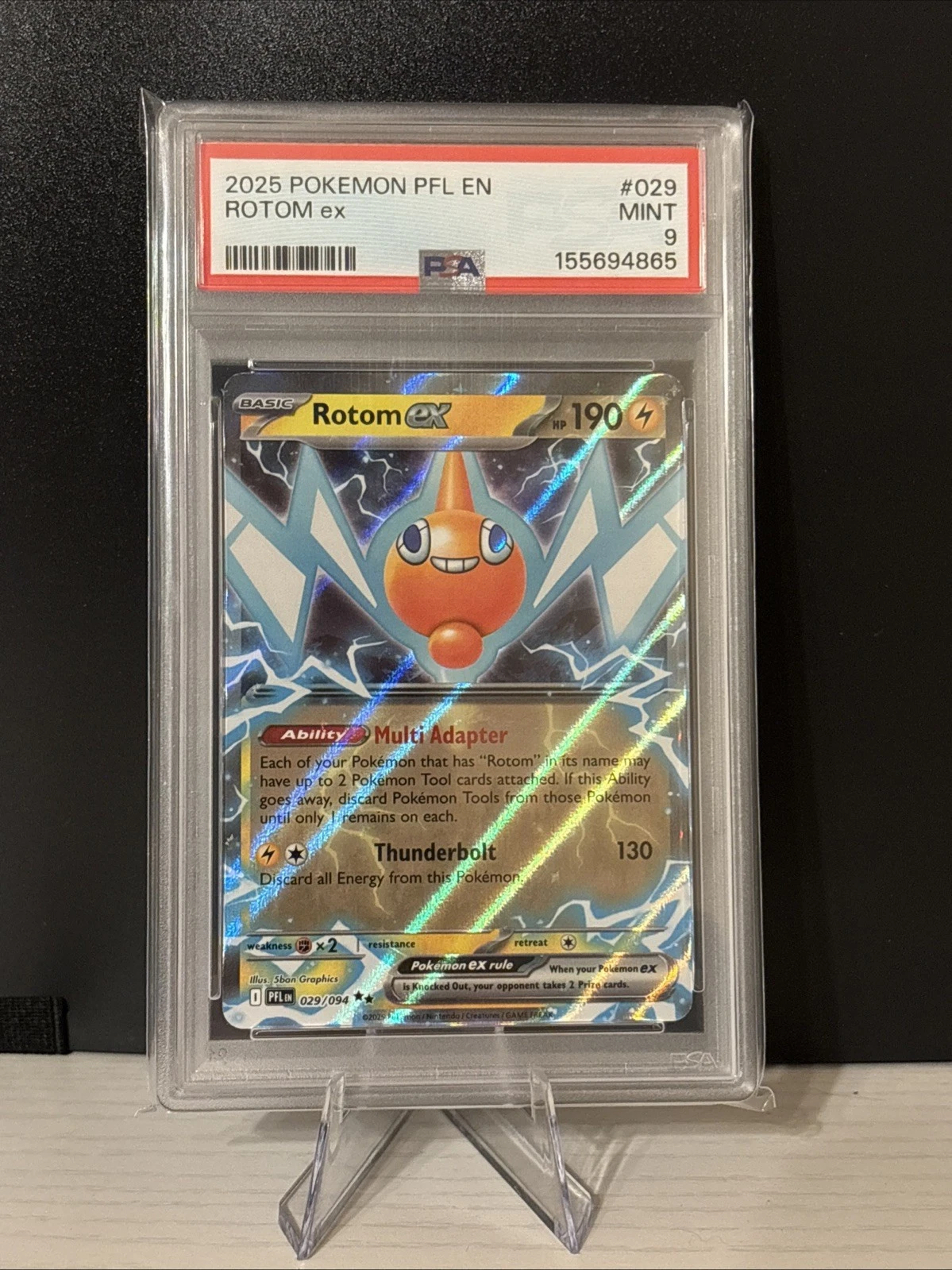 eBay
