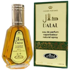 Al Rehab Perfume Natural Spray EDP Arabian Scent Fragrance 50ml UAE - Dalal