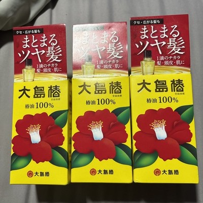 3 KUROBARA Pure 100% Camellia Oil Tsubaki Hair and Skin Care Additive Free 40 ML
