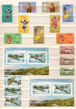 S59607 BHUTAN MNH** LOT - Ensemble Complet D'Après Scan