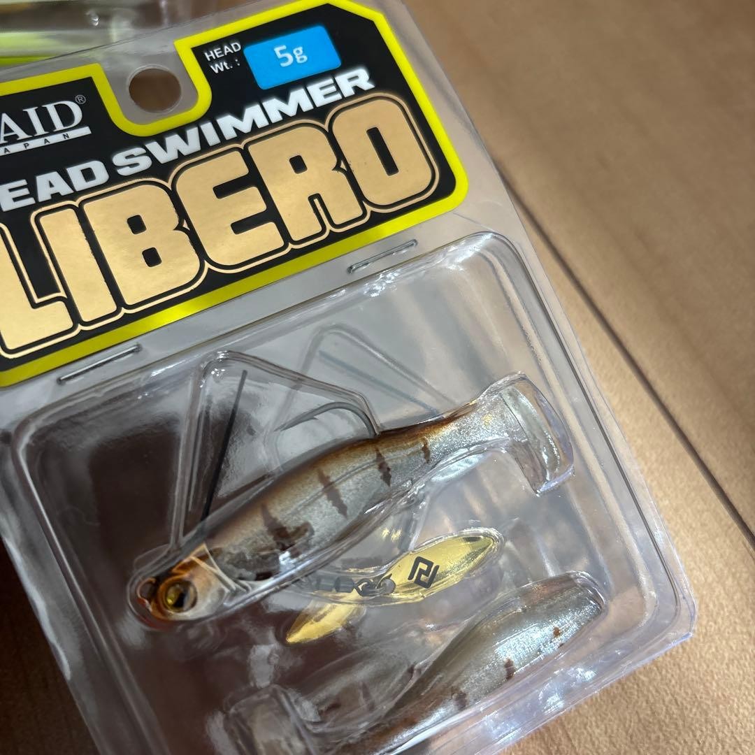 Raid Japan Libero 5g Micro Swimbait 3 Sets, All-Season, Fishing Lure - Image 4