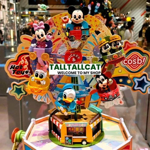 Hot Toys Disney CBX326 Mickey & Friends Ferris Wheel Cosbi Full Box (Case of 6)