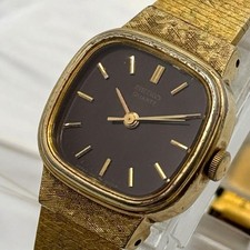 Pre-Owned Seiko 1421-5090 Women's Quartz Watch