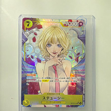 One Piece Card Game Stussy OP13-110 Holo Full...