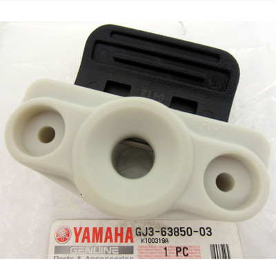 Yamaha New OEM Jet Boat Seat Latch Lock GJ3-63850-03-00 XL700 GP