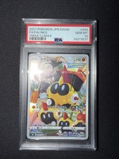 2021 Pokémon Japan Falinks FA/CHR #204 VMAX CLIMAX PSA 10 GEM MINT