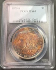1879-S PCGS MS65 Morgan Silver $1 - Unique Rainbow Toning!