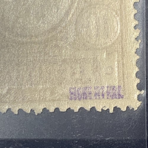 Russia Civil War, Estonia 10 Rub SIGNED Eesti Post Blue OVPT Sc #20 $3250 - Picture 3 of 4
