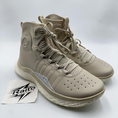 Mens Size 8 Under Armour Basketball Shoes Curry 4 FloTro Beige 3024861-280