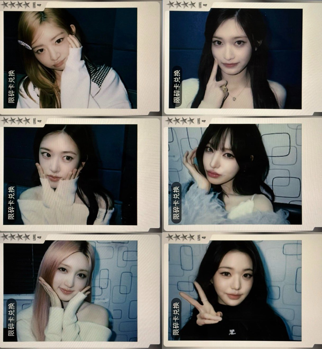 IVE REVIVE+中国QQmusic parkfilm トレカ　6枚セット IVE - IVE REVIVE+ QQ MUSIC CHINA 1 2 3 4 5 STAR PHOTOCARD OFFICIAL