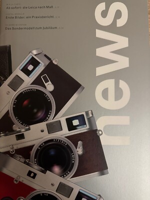 #A0359- News Digital Modul R , 50 Jahre M System Sondermodell Zum Jubiläum