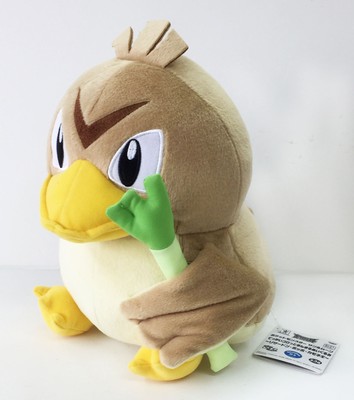 weighted stuffed dino