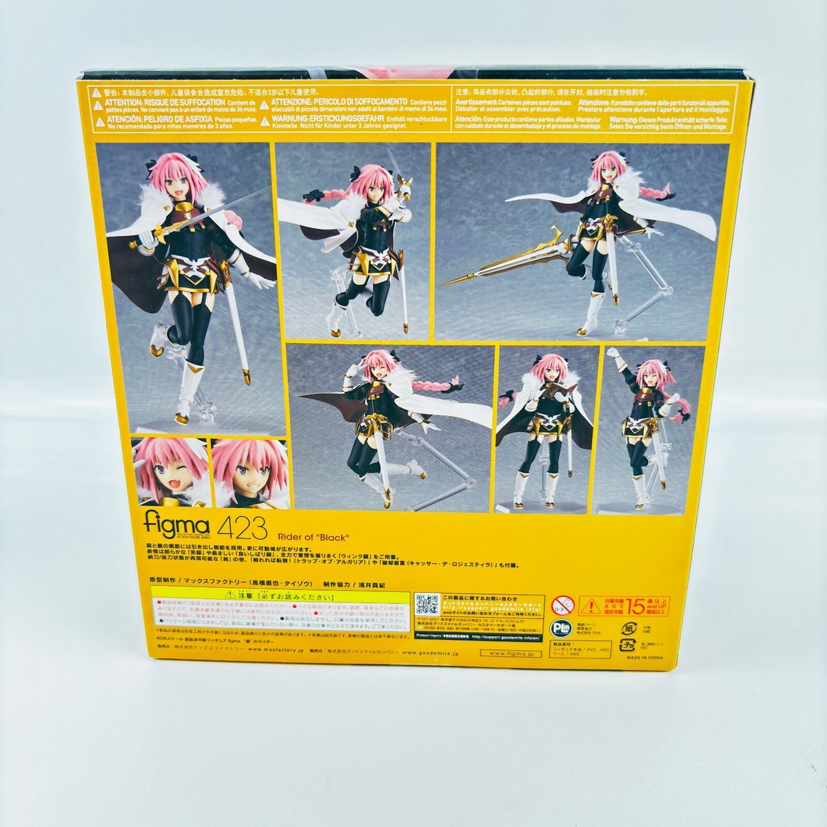 figma Fate / Apocrypha Rider of Black #423 Max Factory Japan