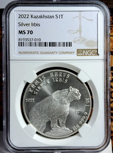 Snow Leopard Irbis 2022 Kazakhstan 1 tenge NGC MS70 MS 70 Silver 1 Oz