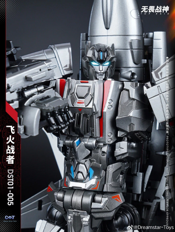 New Transformation toys Dream Star Toys DST01-005 Scorch Flight Figure In Stock - Image 4 of 4