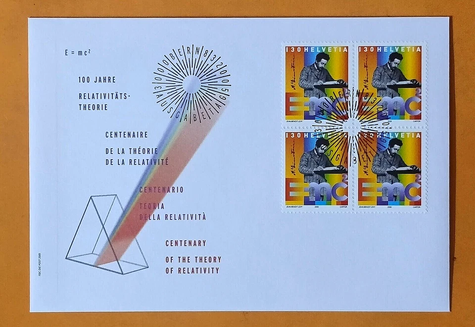 Switzerland "ALBERT EINSTEIN ~ CENTENARY OF THEORY OF RELATIVITY" B/4 FDC 2005 - Image 2 of 4