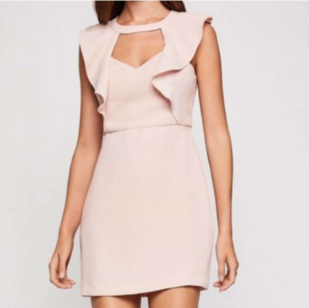 BCBGeneration Pink Sleeveless Dress - image 1