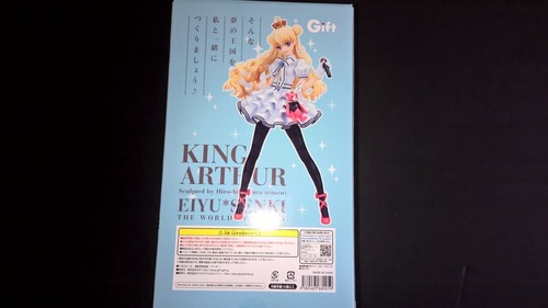 Nueva figura de regalo de PVC 1/8 Eiyuu Senki King Arthur - Imagen 2 de 2