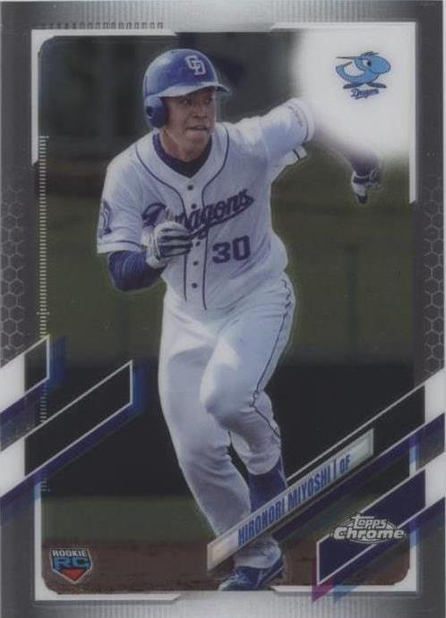 topps 2021 イチロー 2021 Topps Chrome NPB Hironori Miyoshi #68 Refractor Rookie