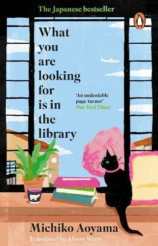 What You Are Looking for is in the Library by Michiko Aoyama Paperback