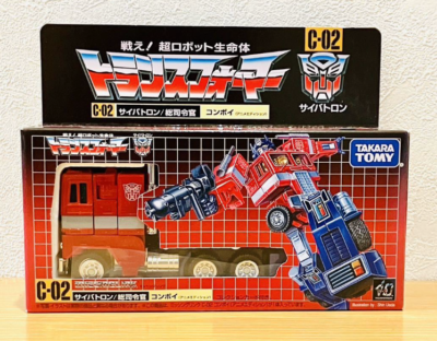 Takara Tomy Transformers Missing Link C-02 Convoy Anime Figure
