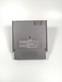 Disney Dschungelbuch - Nintendo NES - PAL - guter Zustand