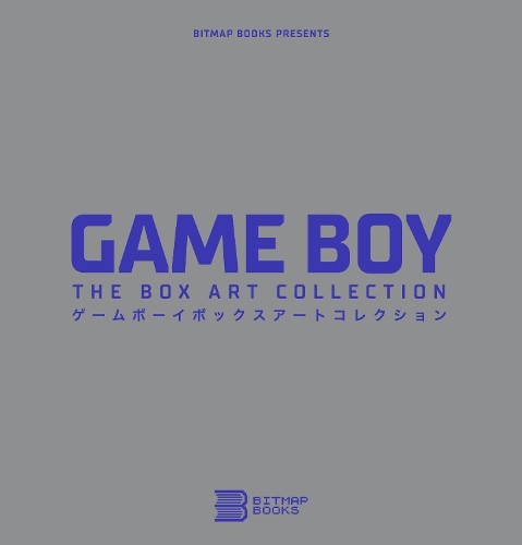 Game Boy: The Box Art Collection Bitmap Books - Image 7