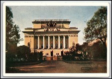 1951 Leningrad Pushkin Drama Theater T. Bakman Color Photo Architecture ... K029