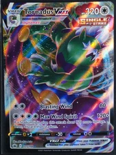 Tornadus VMAX Holo Ultra Rare #125/198 SWSH06: Chilling Reign NM