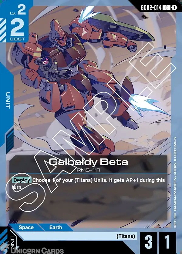 GD02-014 Galbaldy Beta : C  Gundam TCG Card : GD02: Dual Impact