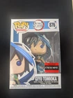 Demon Slayer Funko Pop! Giyu Tomioka #876 AAA Anime