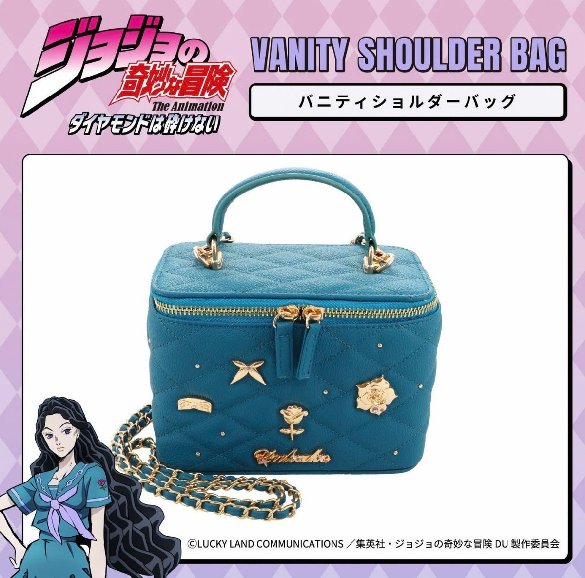 JoJo's Bizarre Adventure: Diamond is Unbreakable Vanity Shoulder