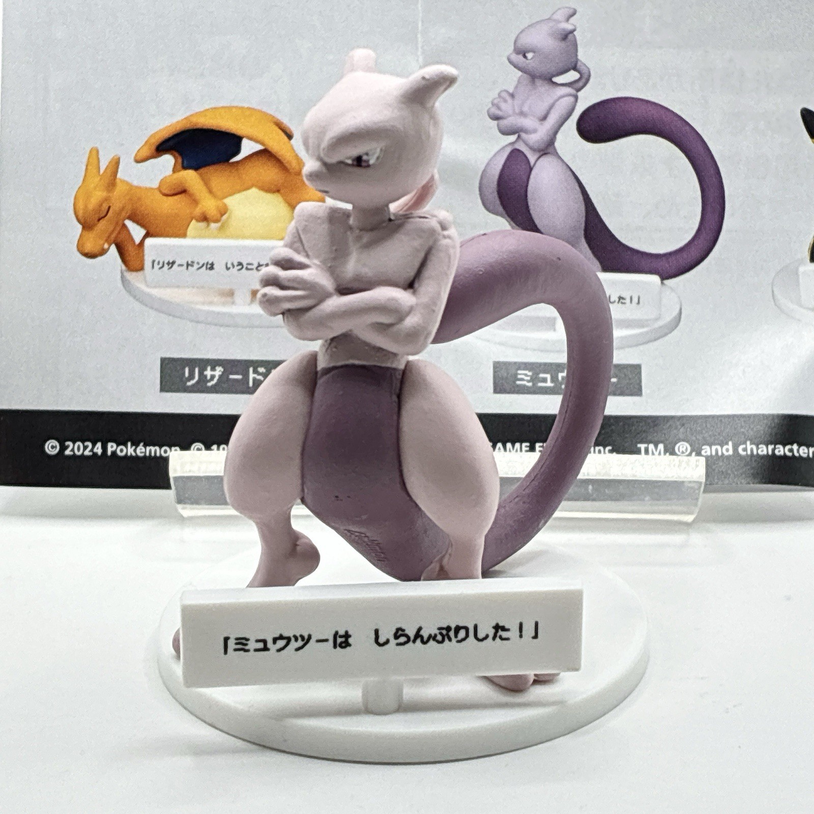 Mewtwo Pokemon Mascot Mini Figura Don't Listen to Me Nintendo Gacha Anime Japón
